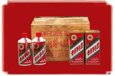西宁烟酒回收老茅台酒.jpg