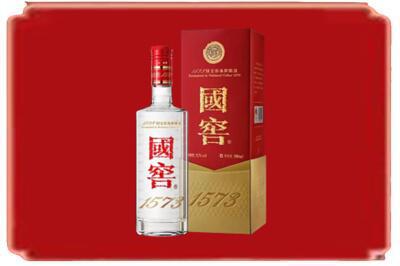 西宁烟酒回收国窖1573.jpg