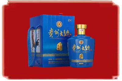 西宁烟酒回收贵州大曲.jpg