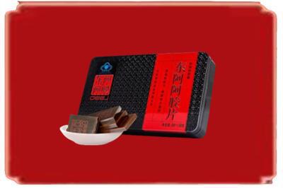 西宁烟酒回收阿胶.jpg